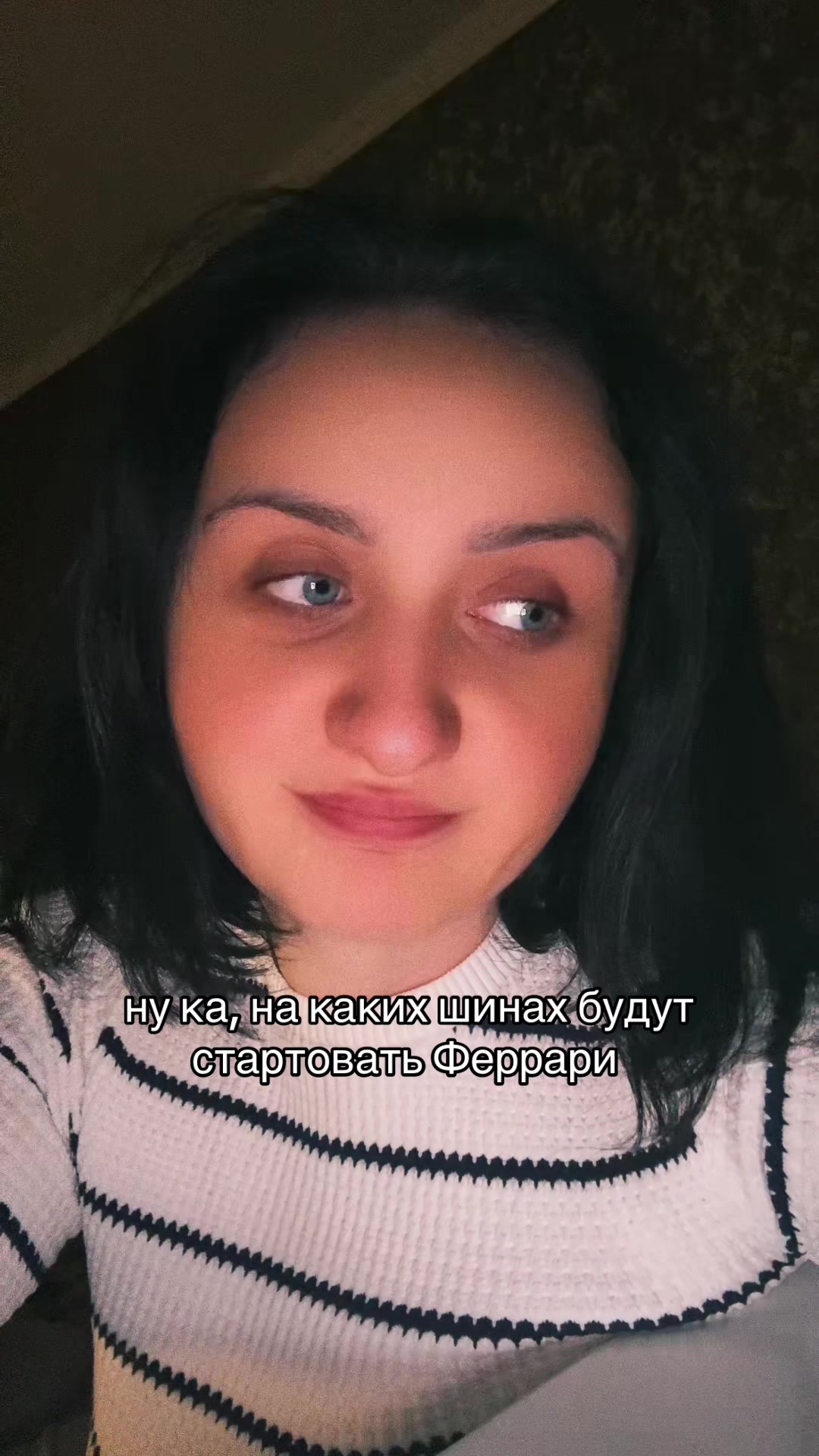 @тгк: formulaone_kate