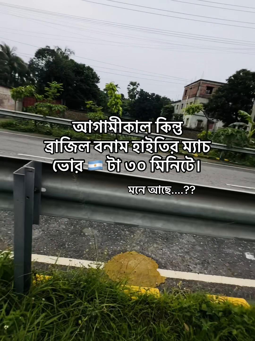 @টিক-টিকি