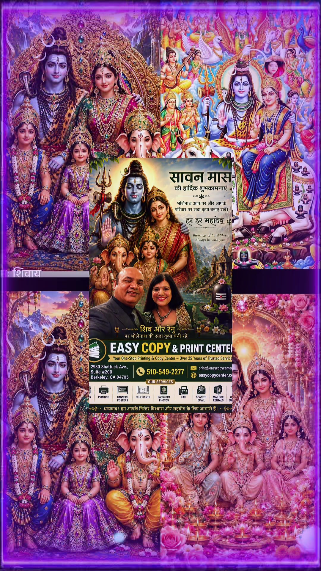 @Shiva Sangra