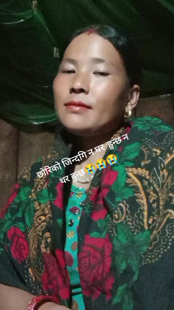 @saahasi  xori ko  maamu