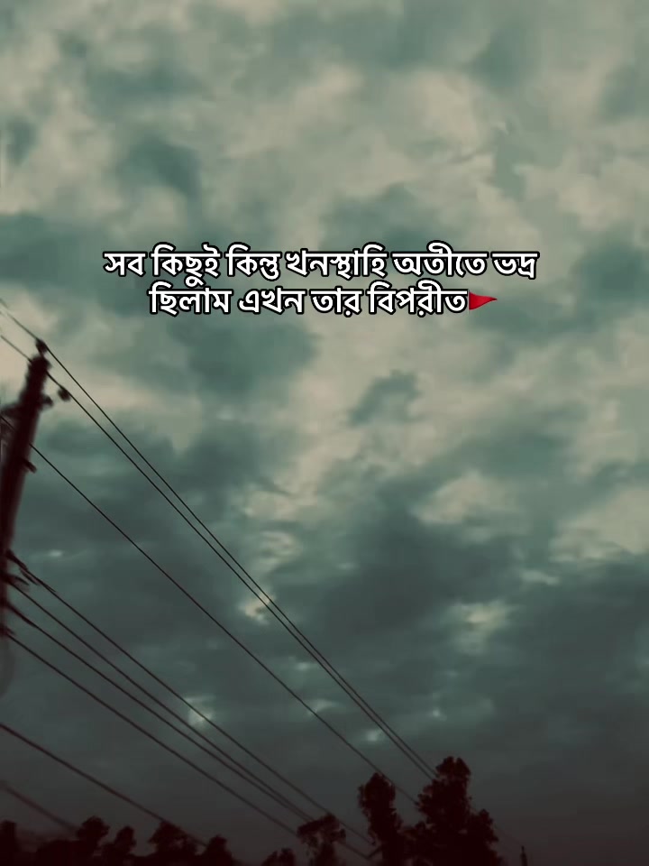 @ʀɪ ғᴜ 