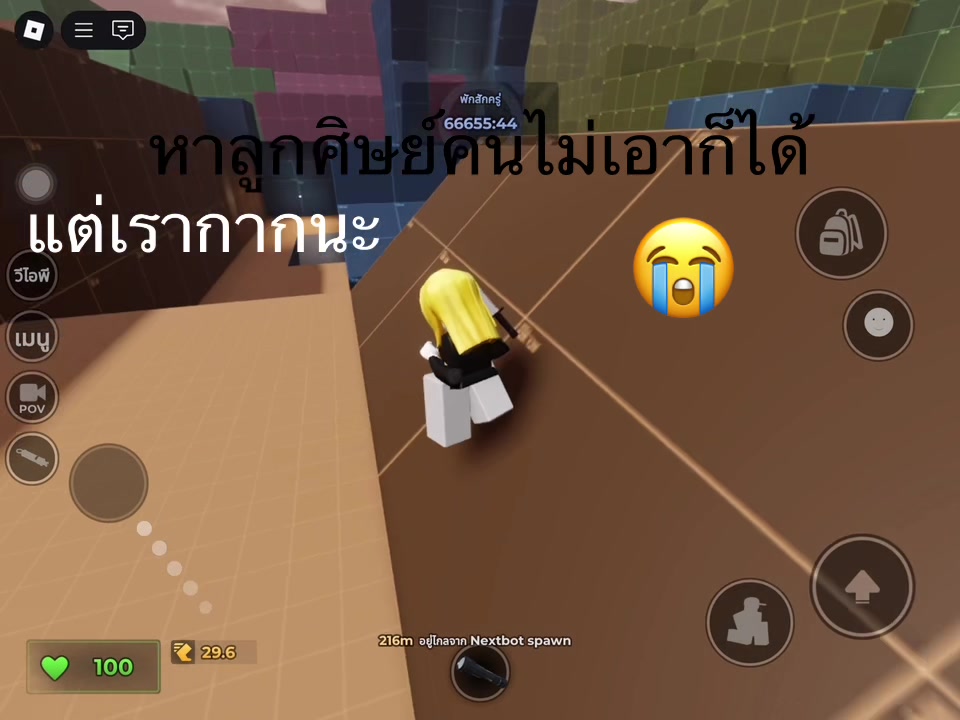 @?