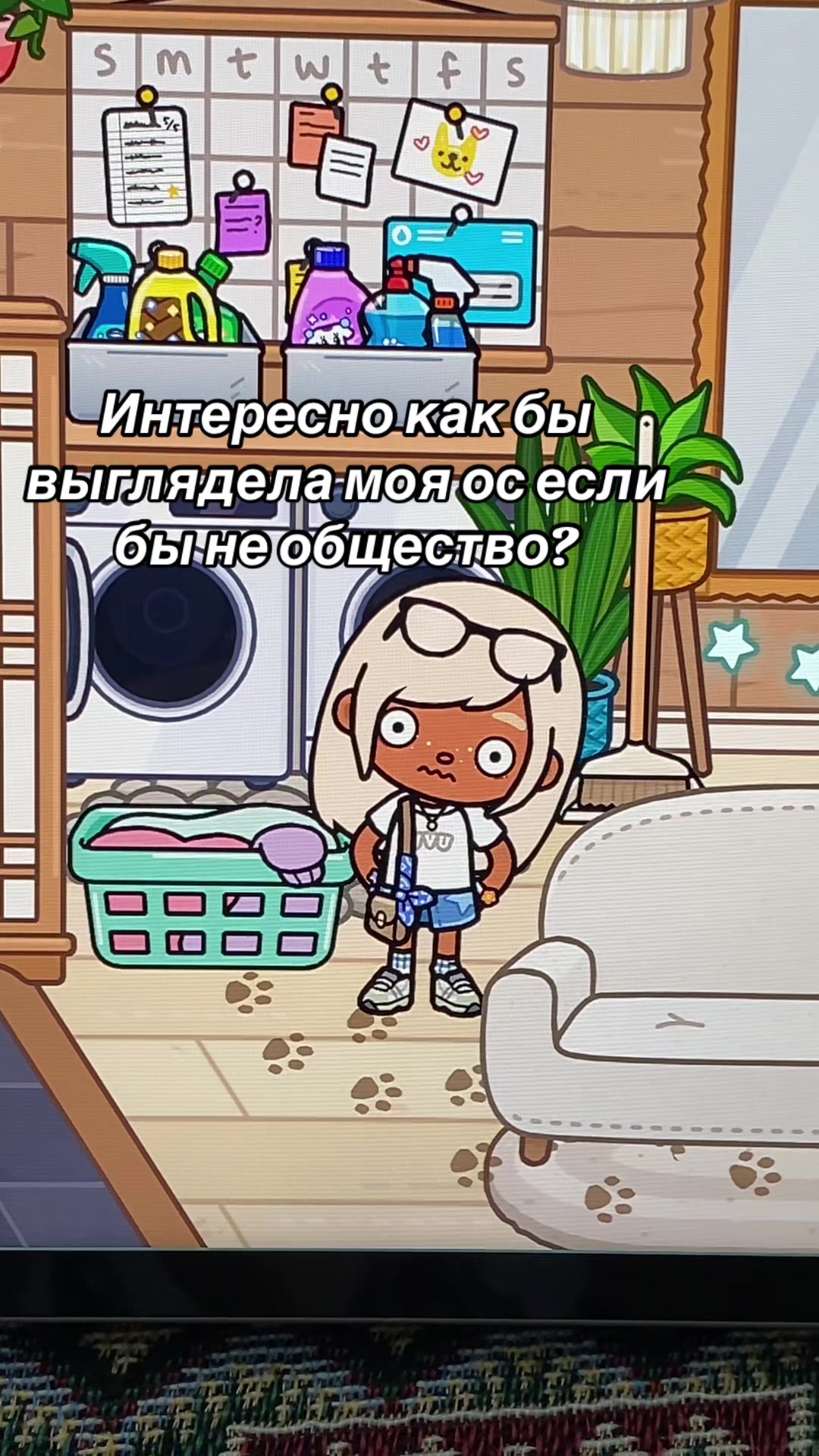 @🍨𝓼𝓶𝓲𝓽🪽