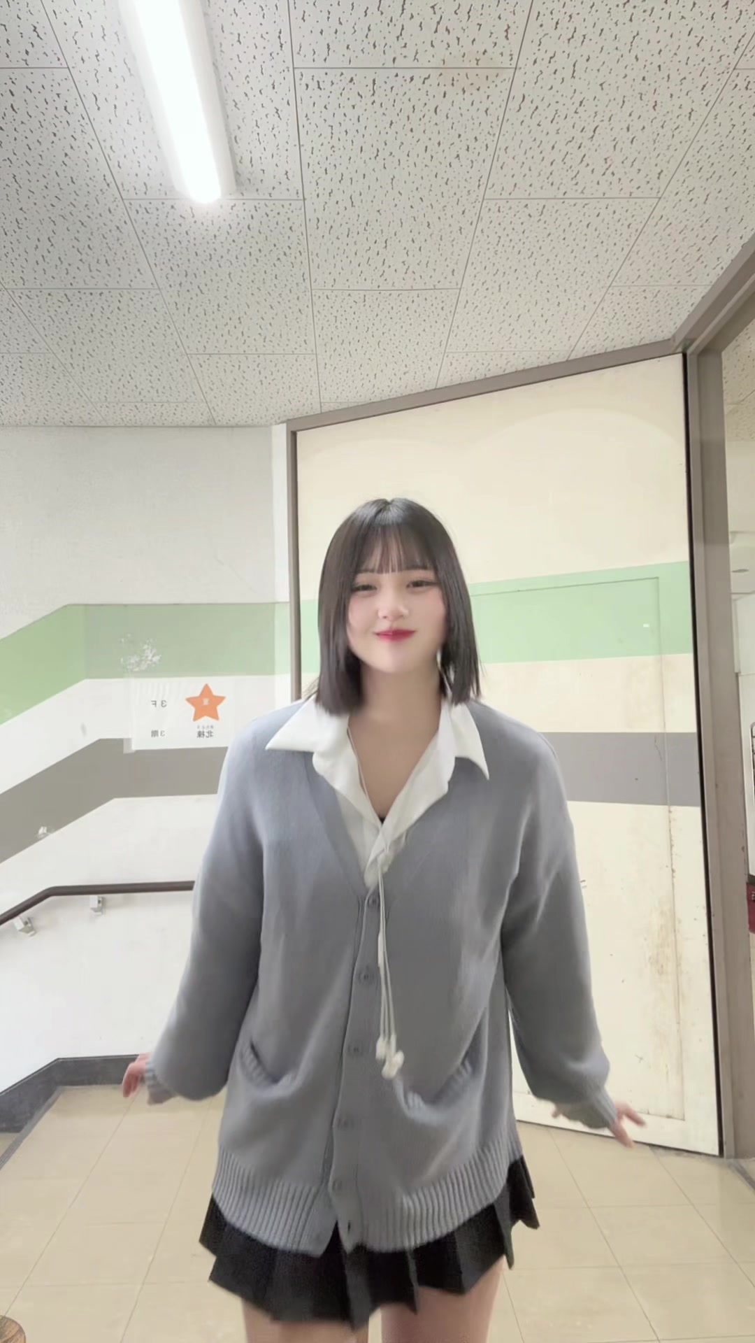 @かんな
