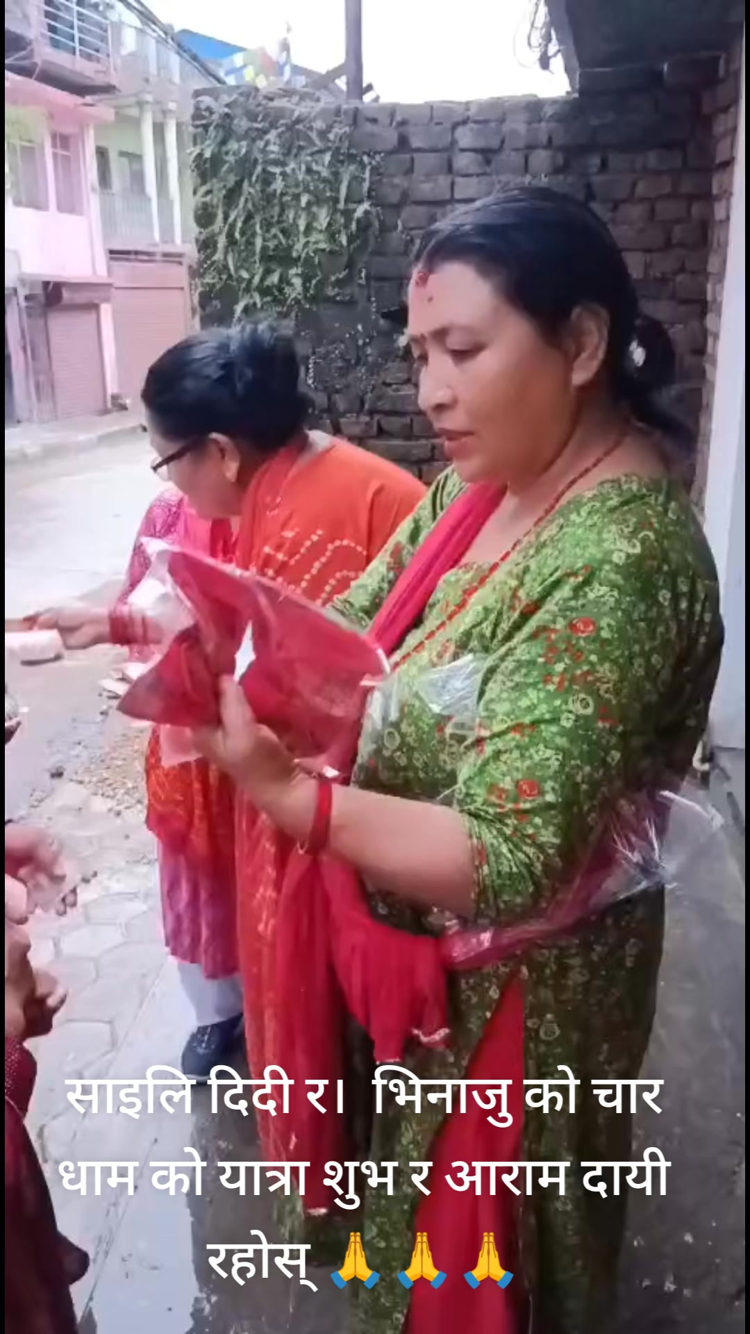 @Malati basnet