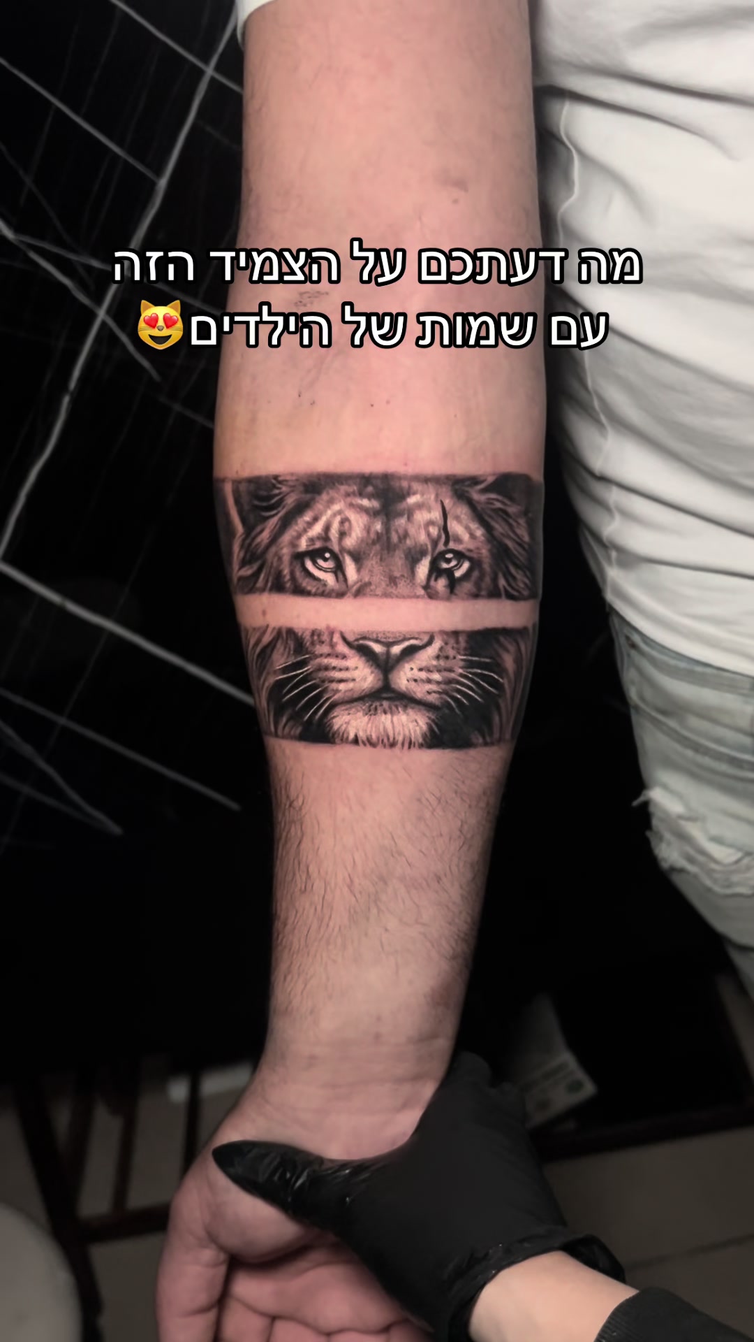 @Daniel Atzram