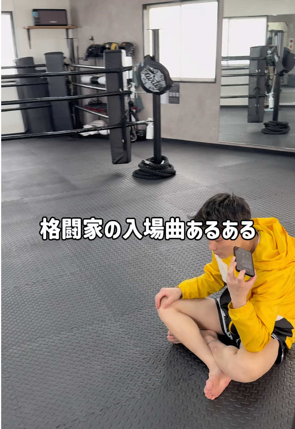 @中村 優志 (なかむら ゆうし)