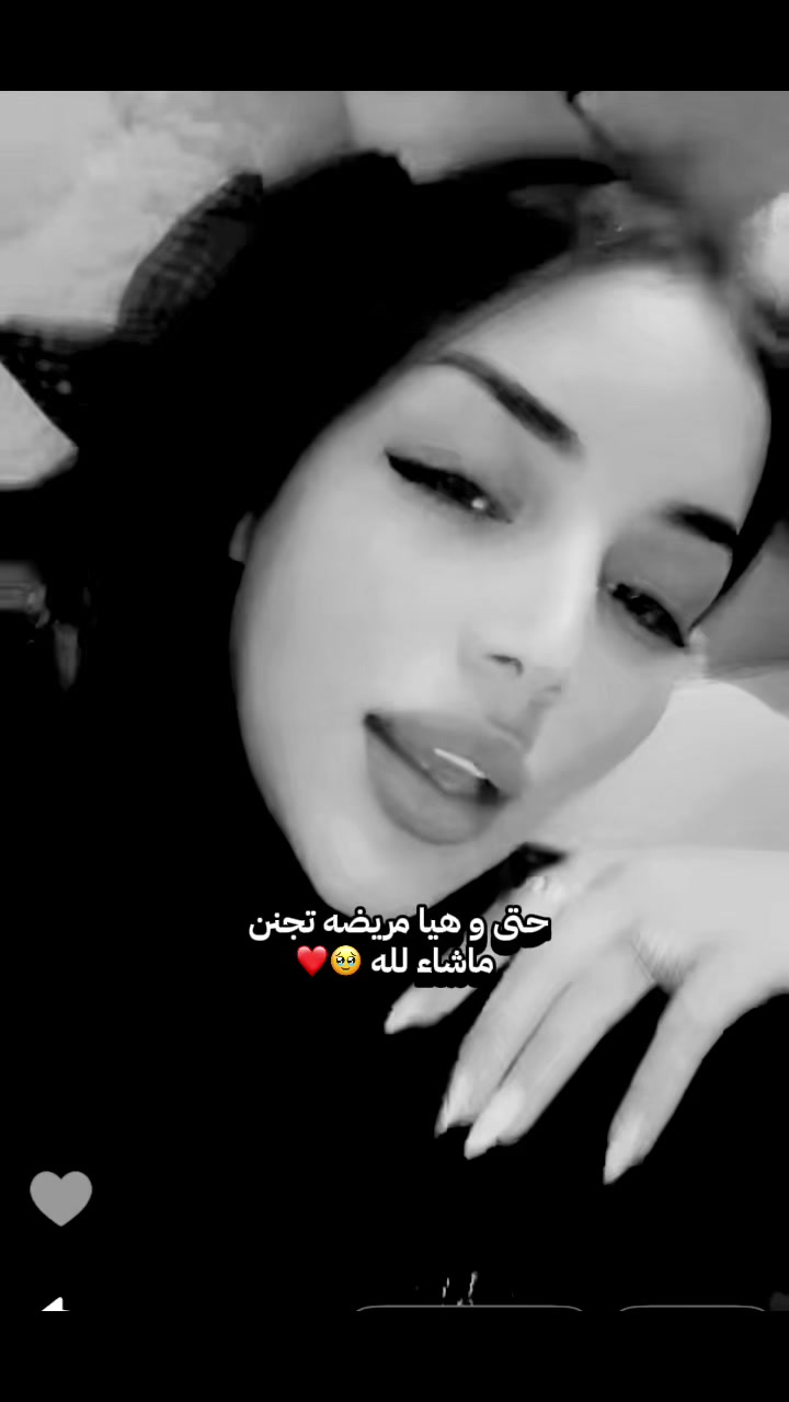 @Zezo 🇱🇾