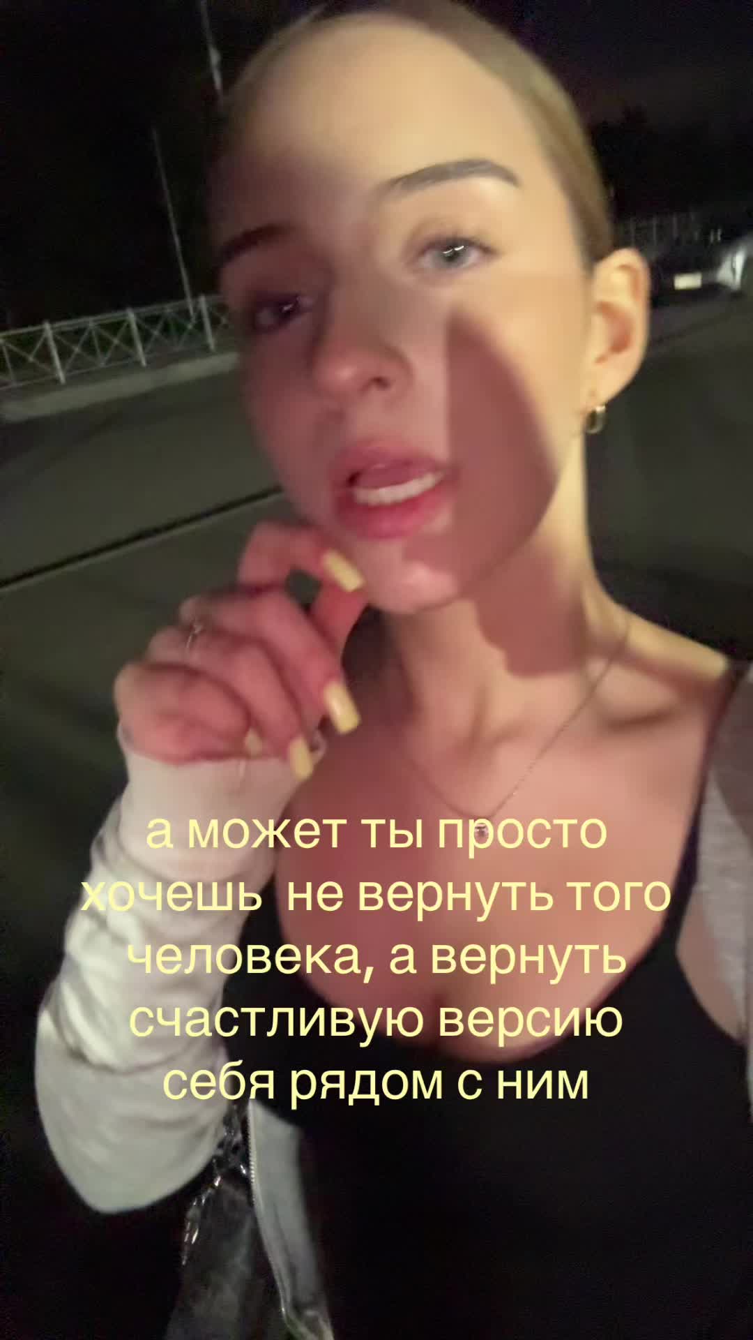 @Saukova