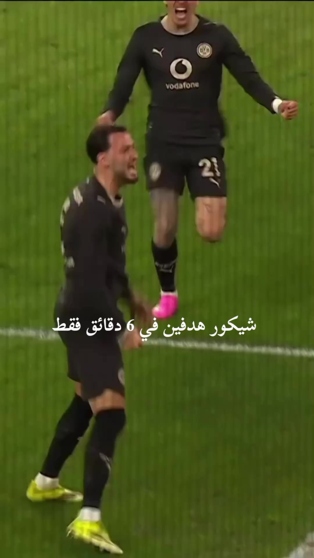 @رتاج Retaj
