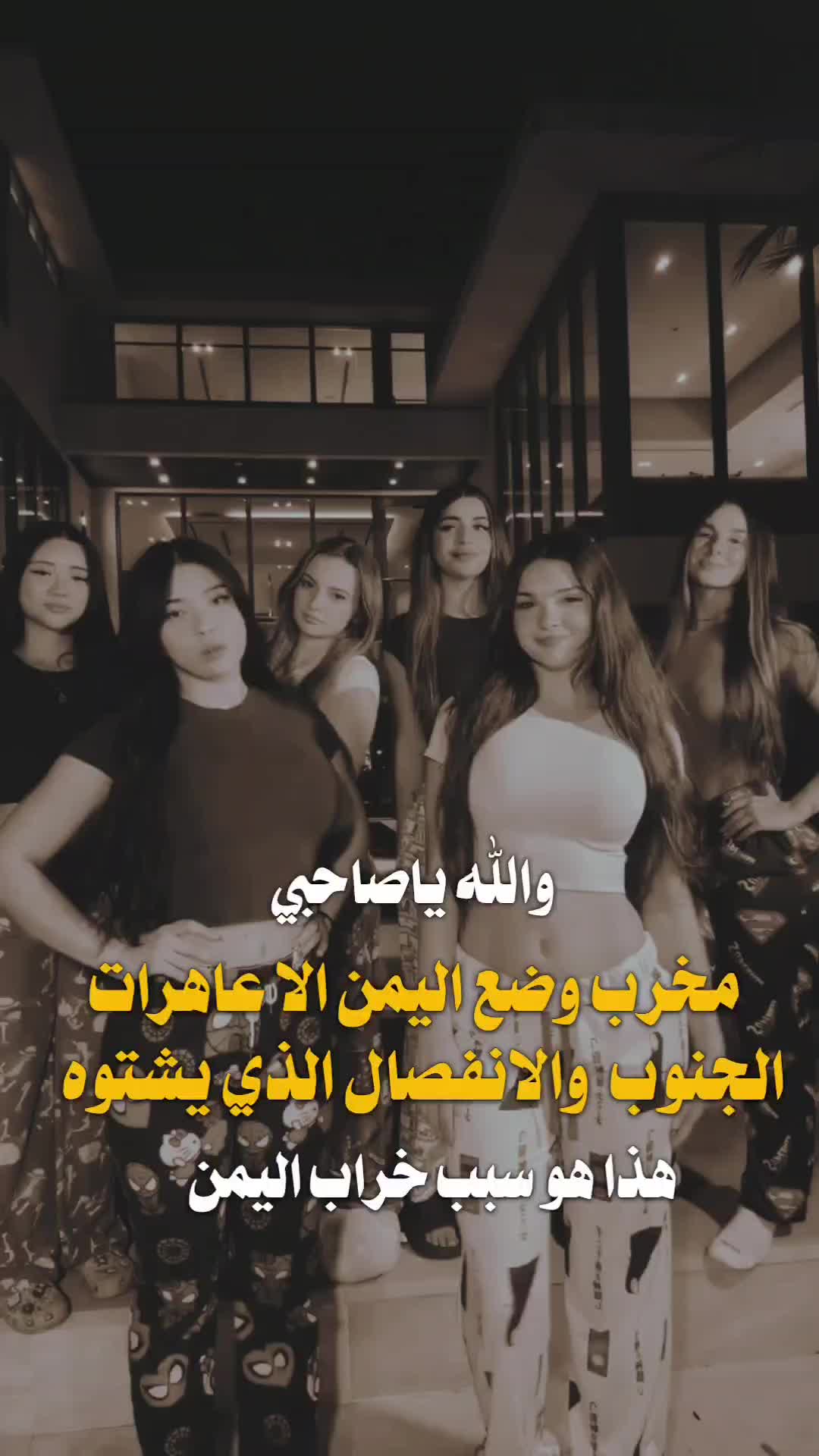 @الـق𓅗ـياده ســᬼـڪᬼــران:𓄹𓄂ᬼ