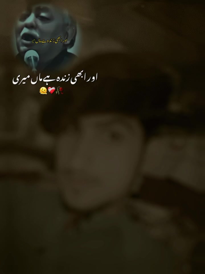 @Riaz jani
