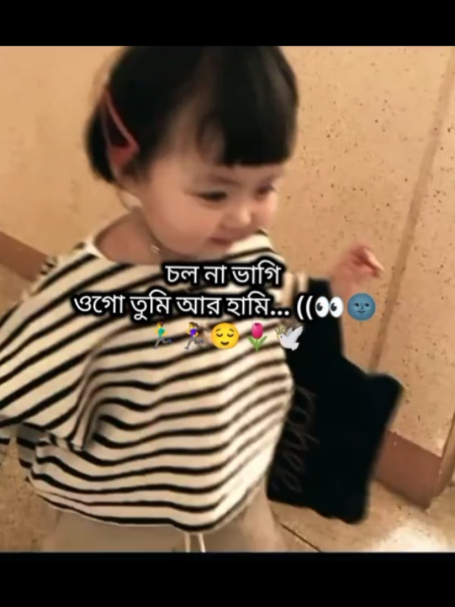 @★★সুবর্ণা ইসলাম★★