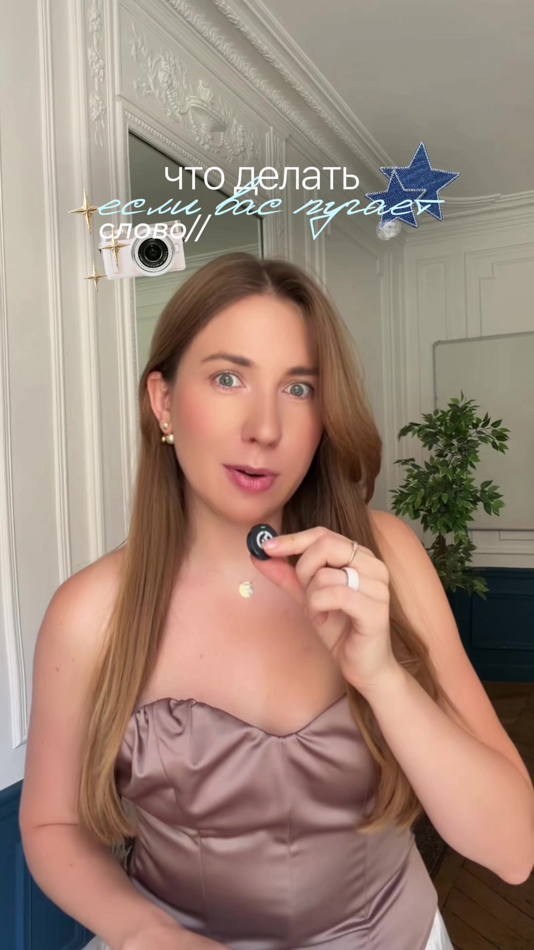 @Франция и французы🇫🇷