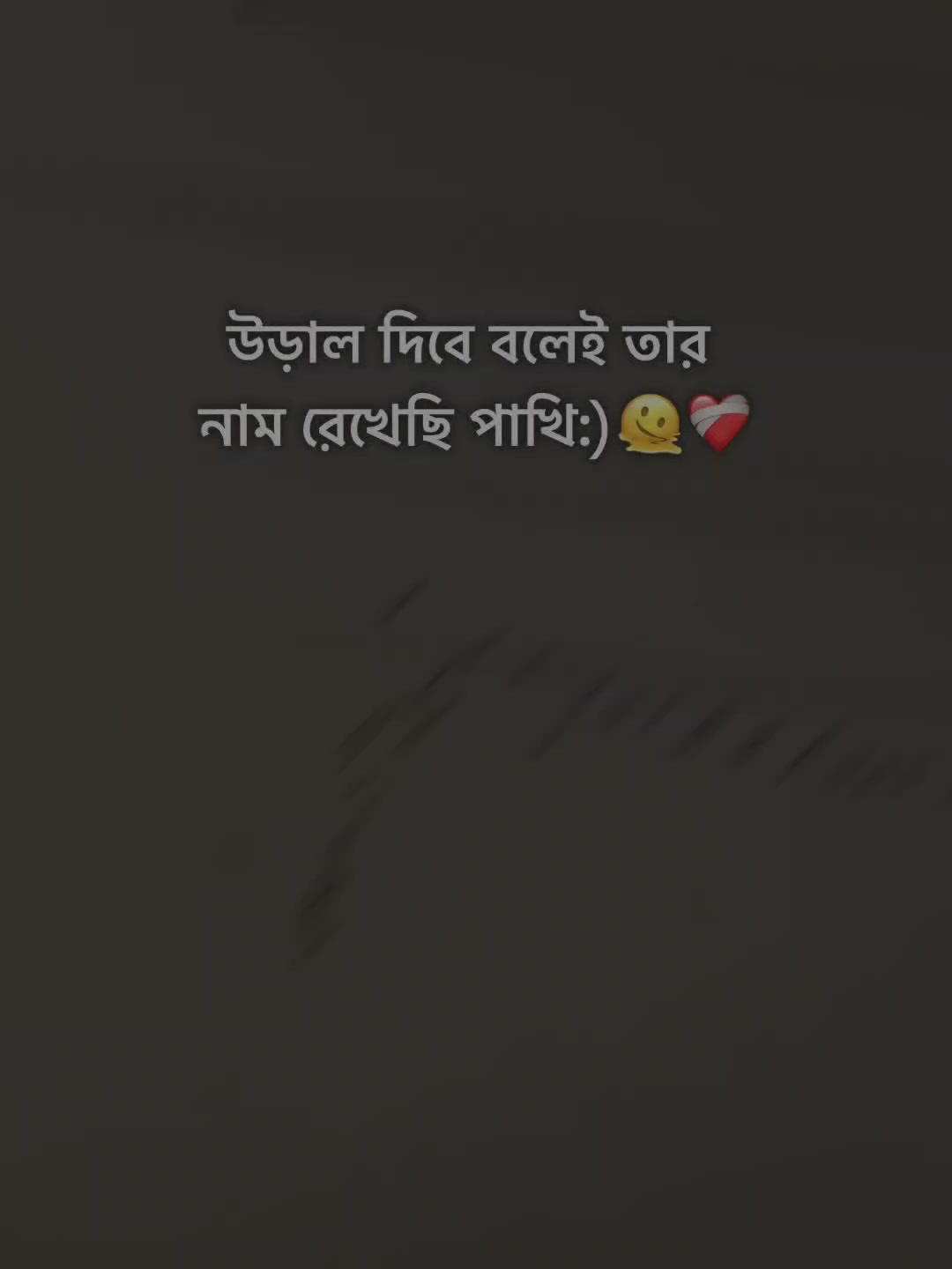 @Ew'r_Shuvo_🦋🖤