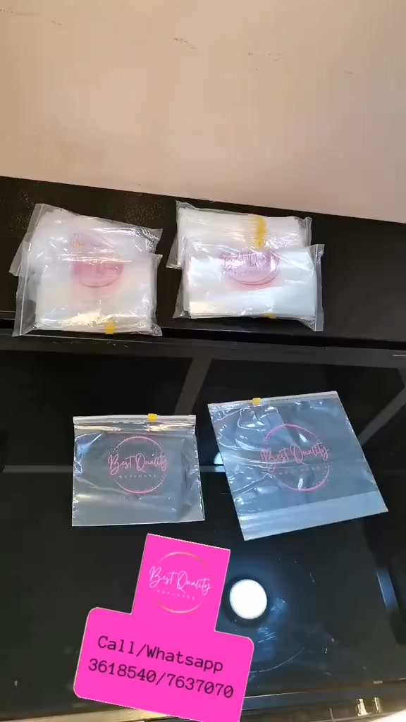 @Best Quality