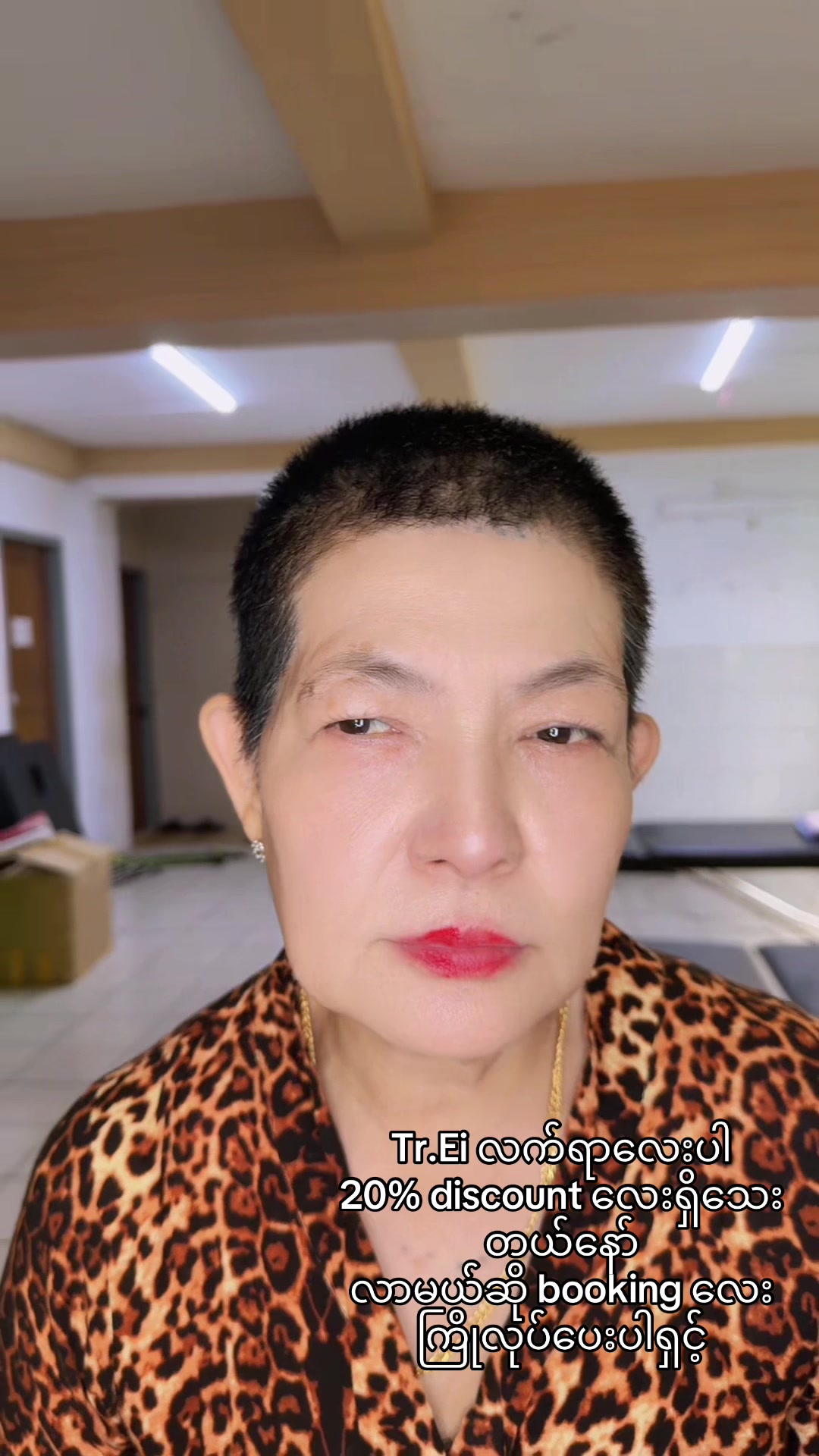 @Eliza's Beauty Eyebrow Academy