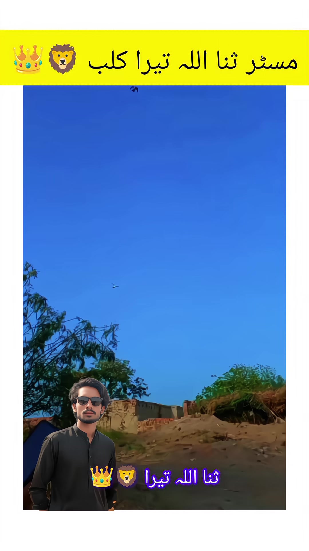 @ᴹʀ Ｓꪋⁿꪋ𝐮ไไꪋ𝚑