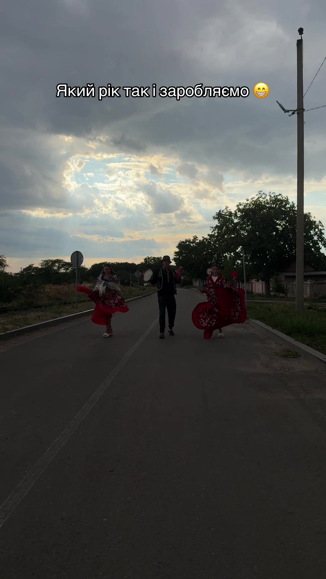 @Михайлівна 🤪