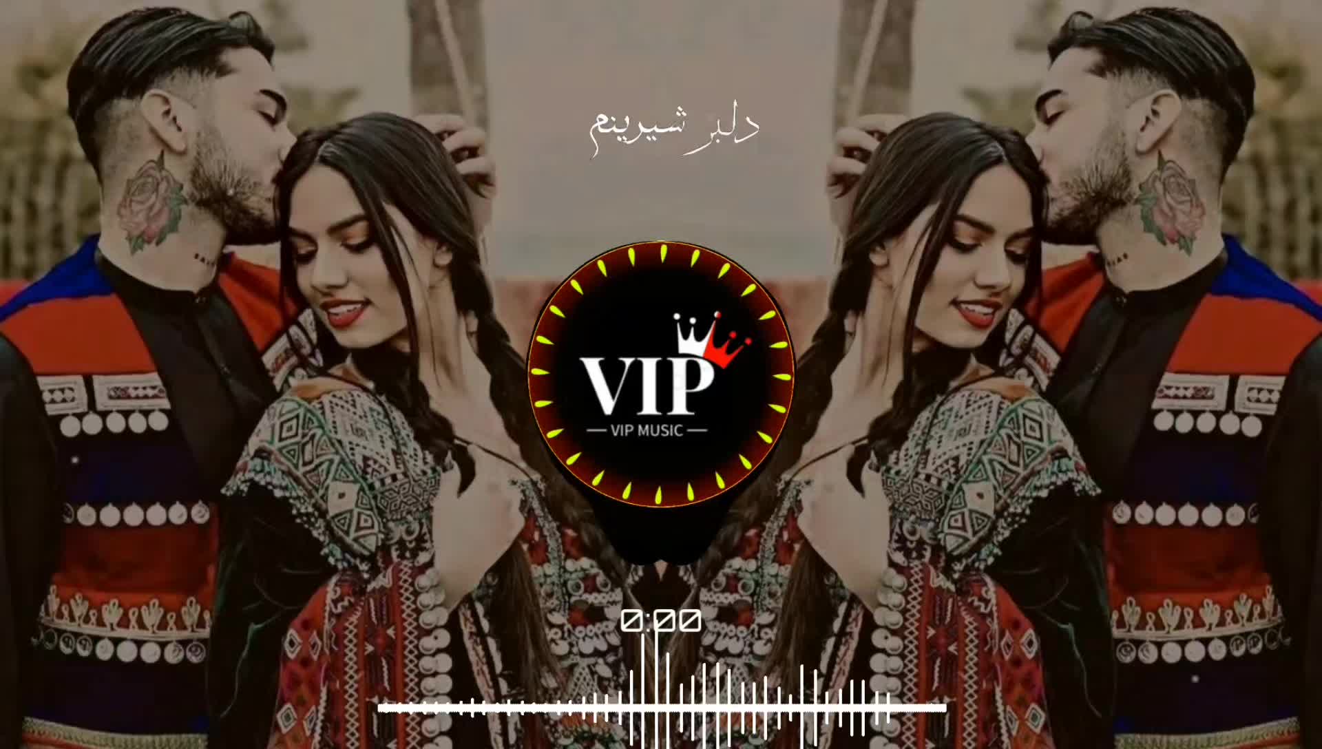 @🎧🎶𝐕𝐈𝐏_𝐌𝐮𝐬𝐢𝐜🎸🎧