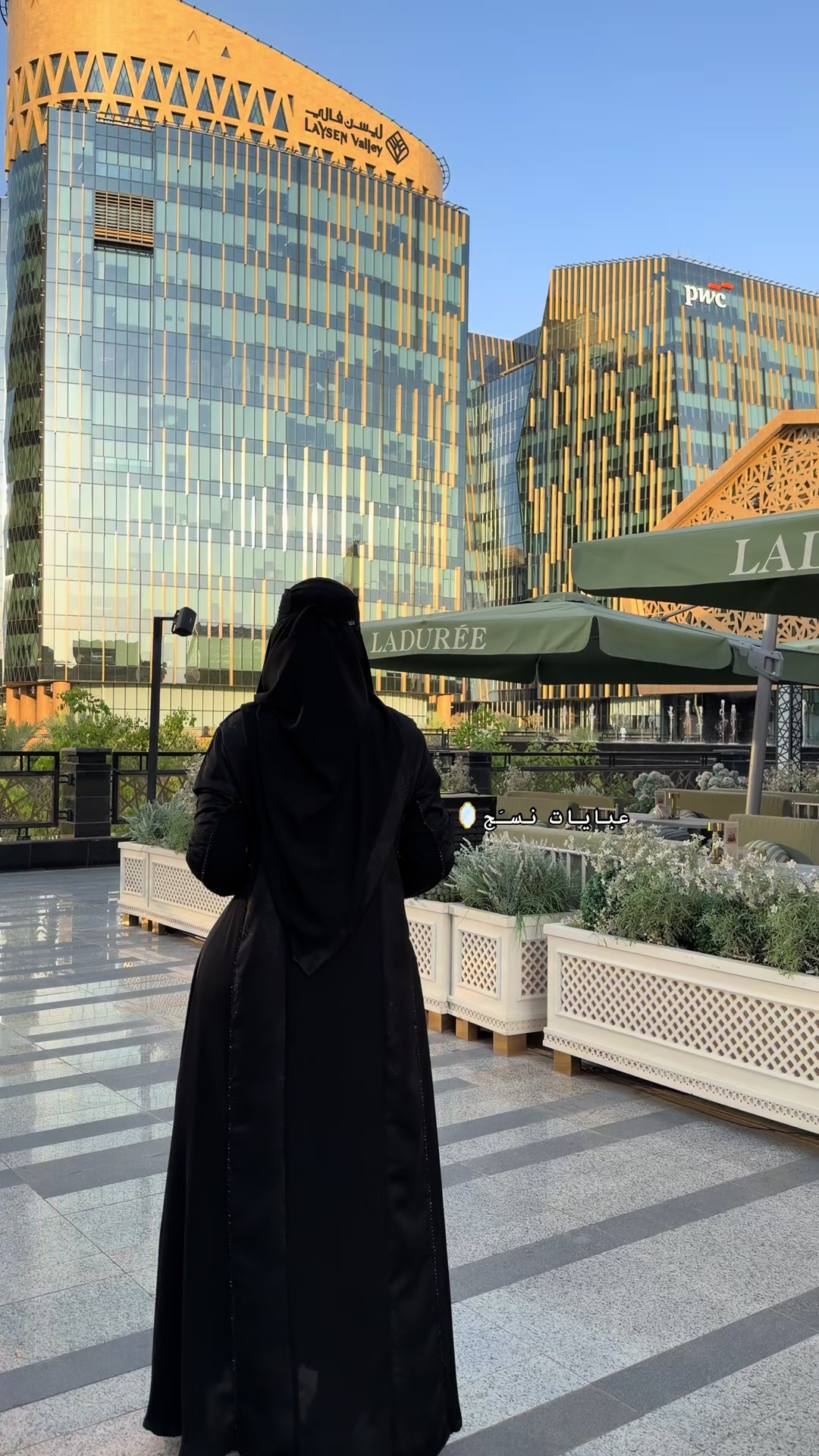 @لاين | نسـج 🪞