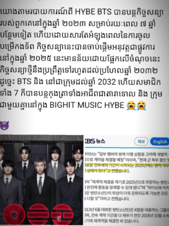 @V