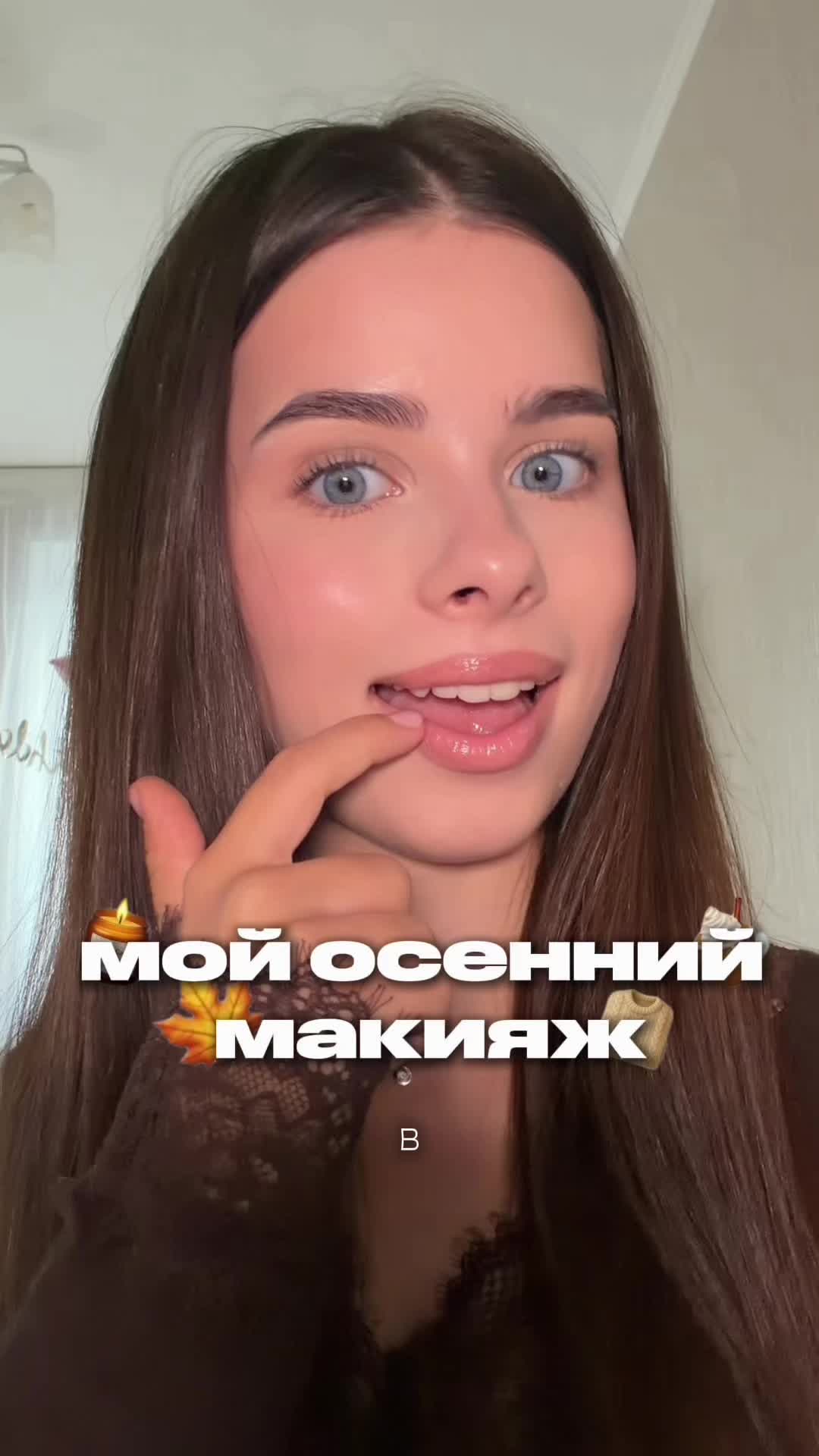 @КЕЙТ в тгк: kateerlv