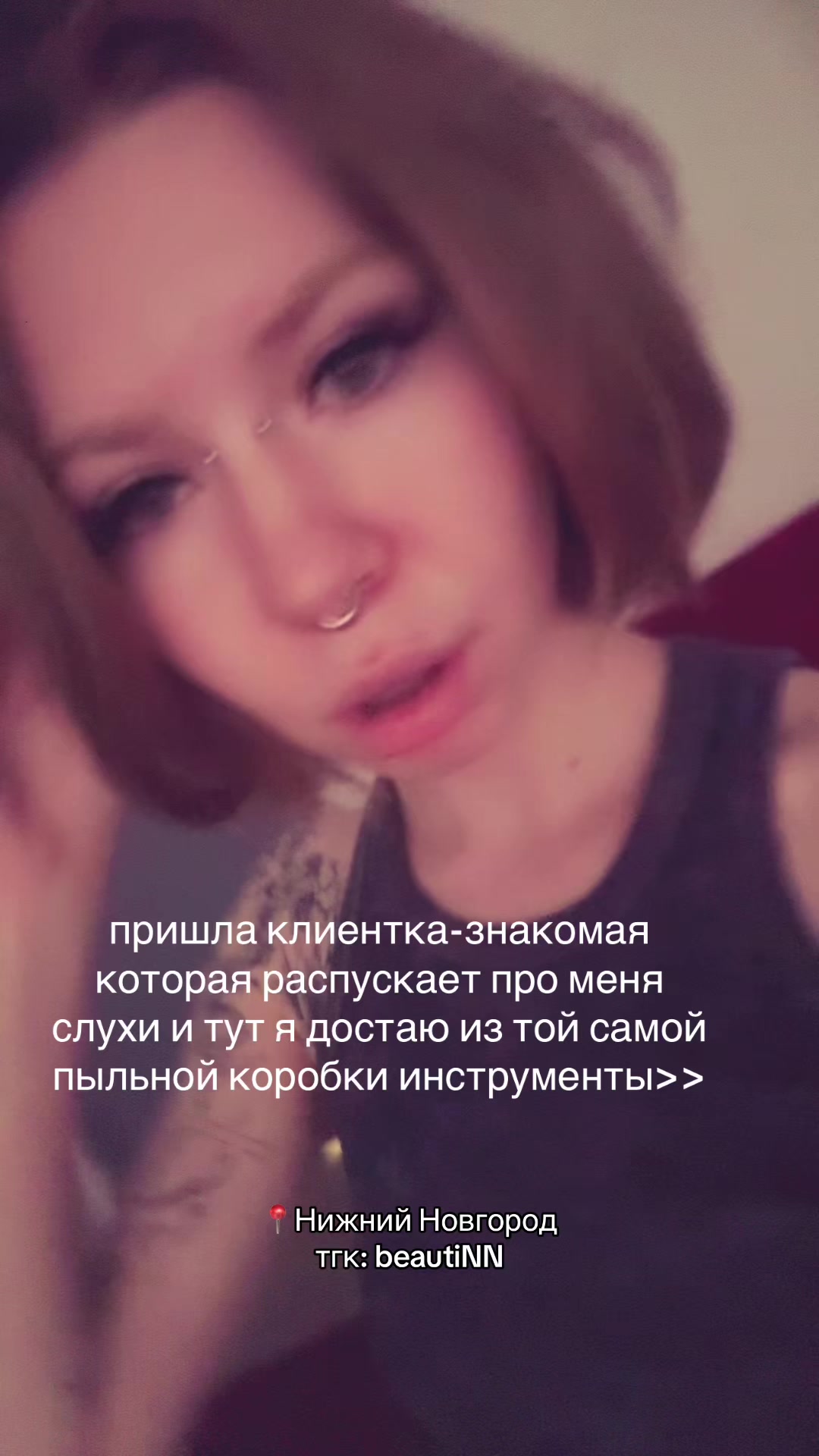 @НН|НОГТИ|РЕСНИЦЫ