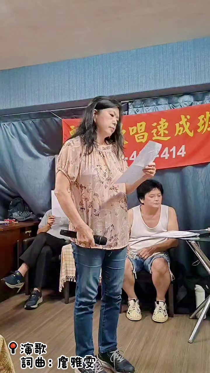 @昭慧艾多美
