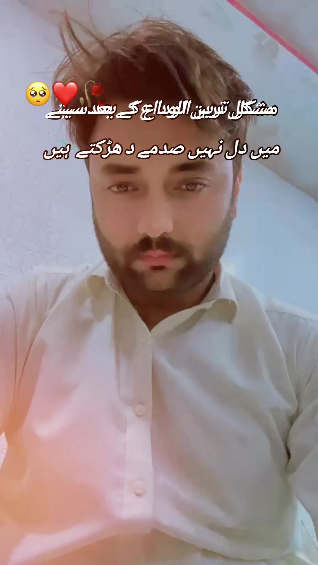 @♠️ سفیر ♣️مغل 49‼️آلہ🔇