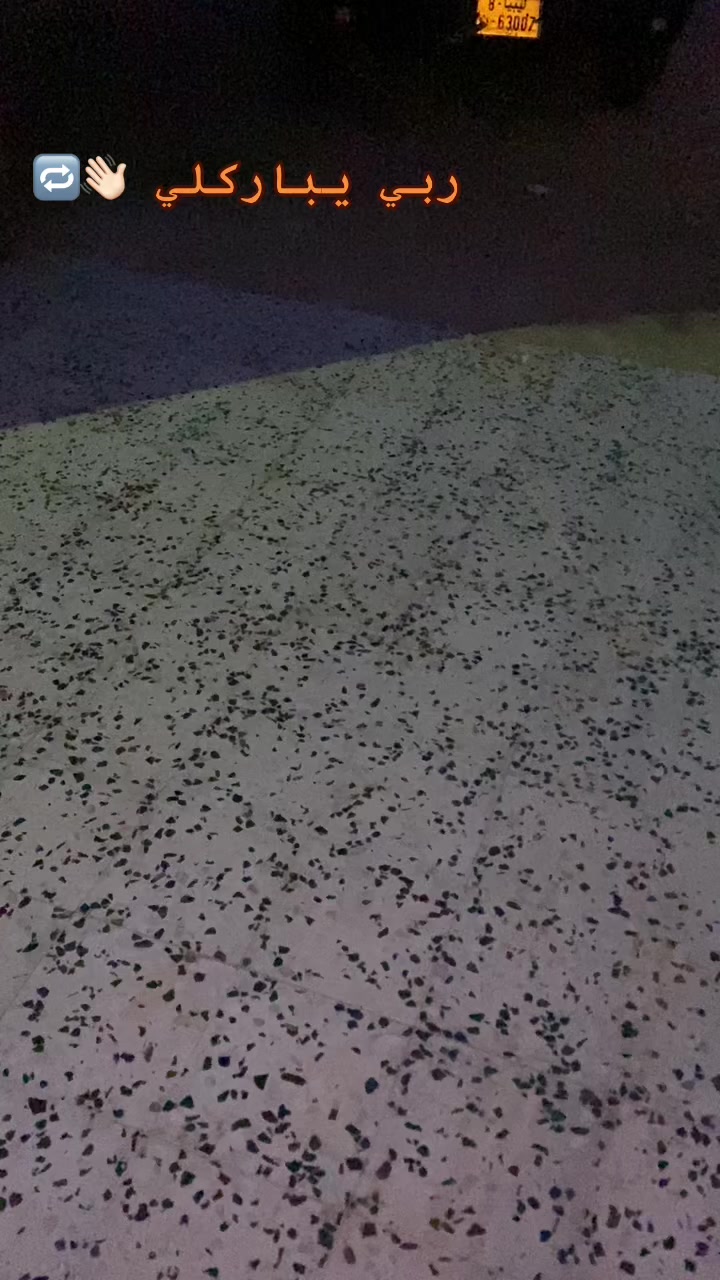 @الفرعوني ✋🏻🔥