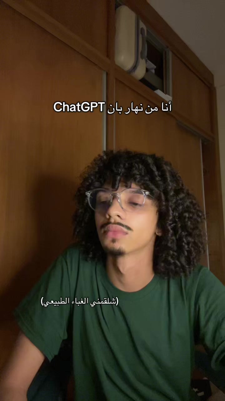 @noua3man