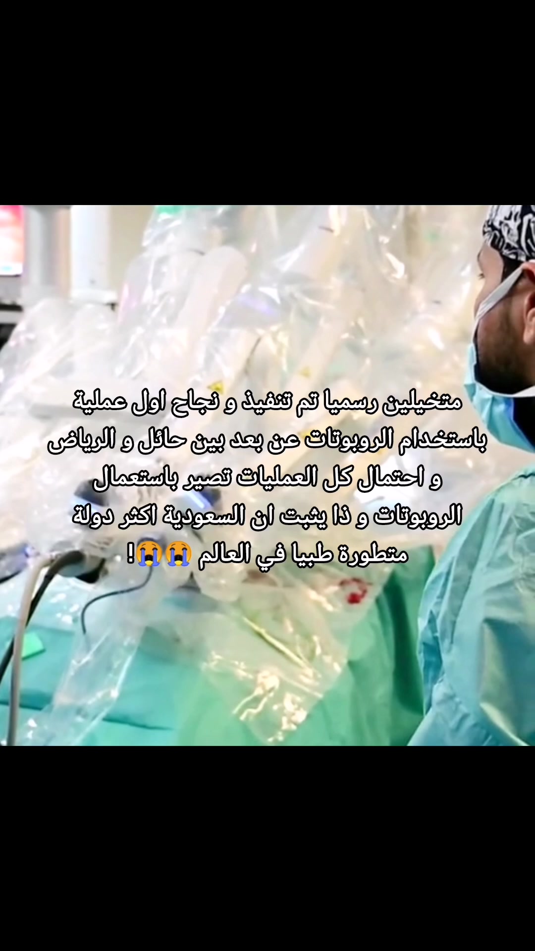 @ايفر | 🇺🇸