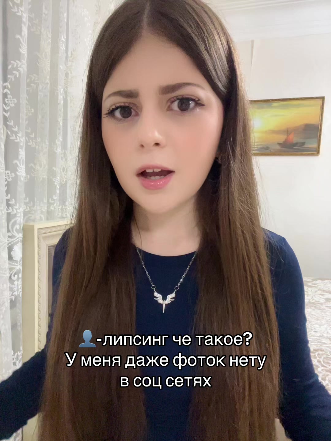 @Anulya | tgk:hovhannisyan