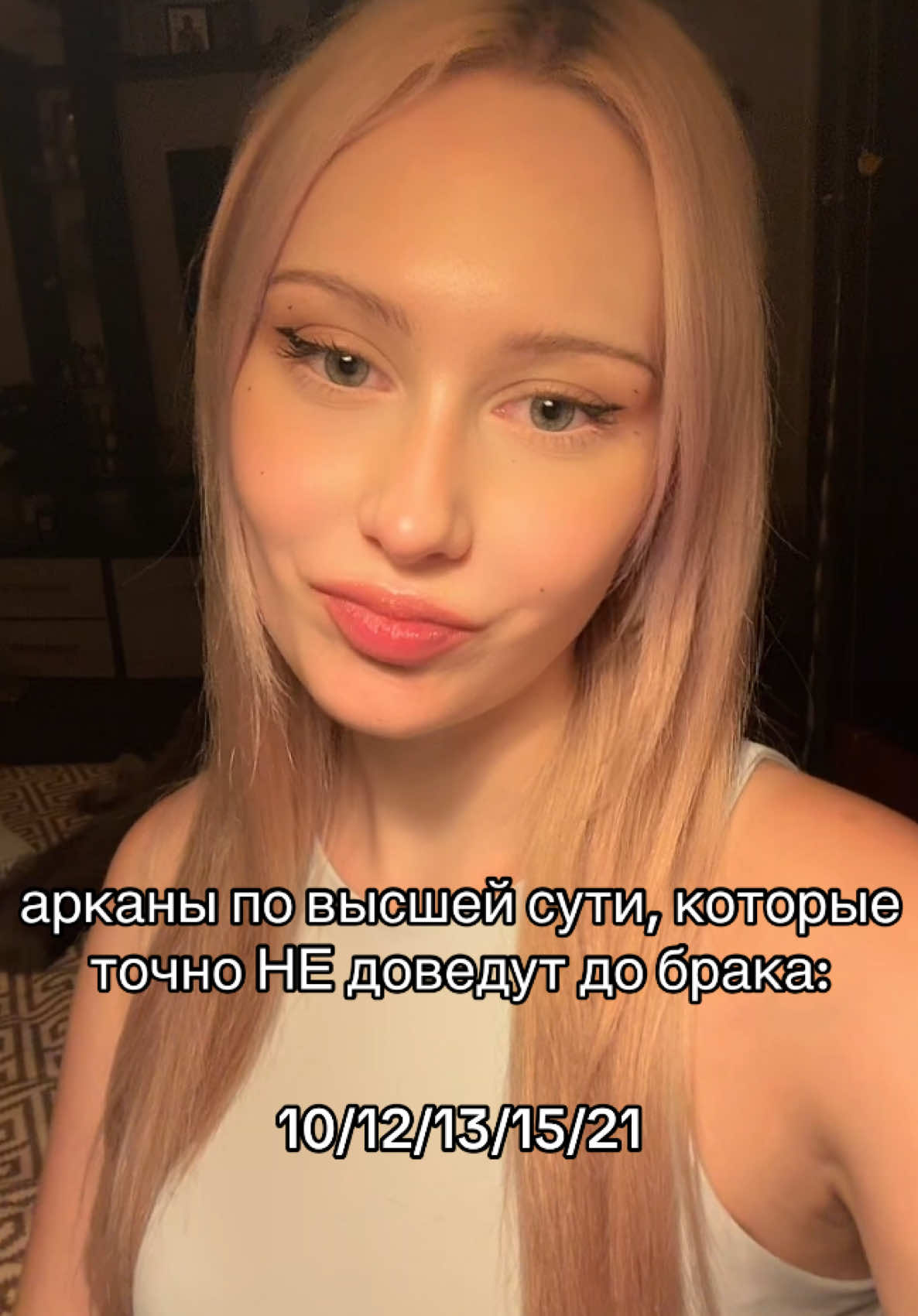 @an.soma