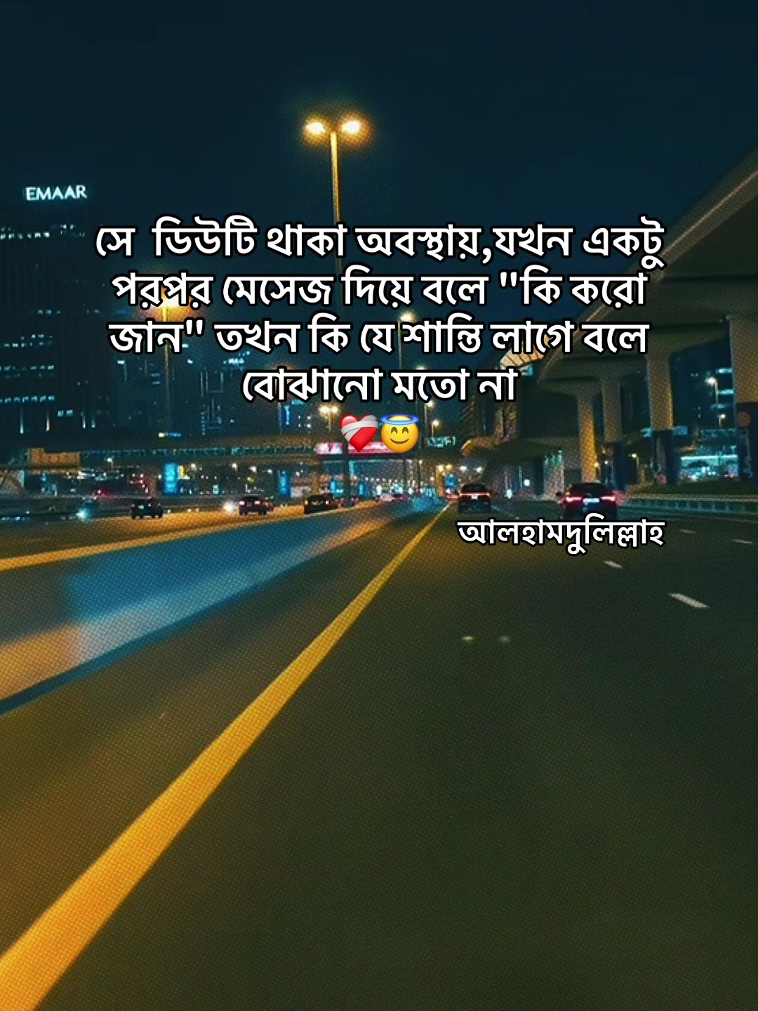 @🇧🇩_S_i_m_u_🇦🇪✈️