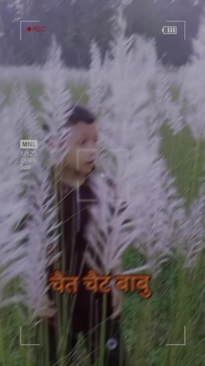 @Magar Rihan