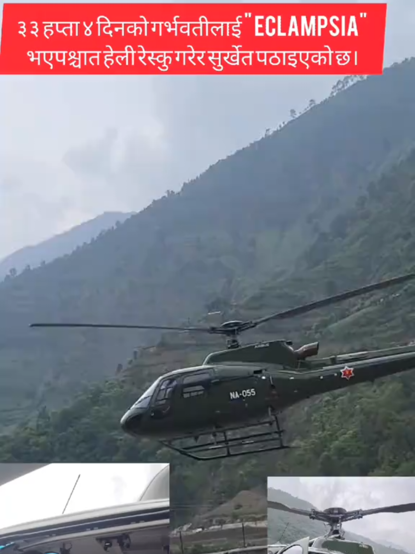 @DR.KIRAN CHANDRA PUN