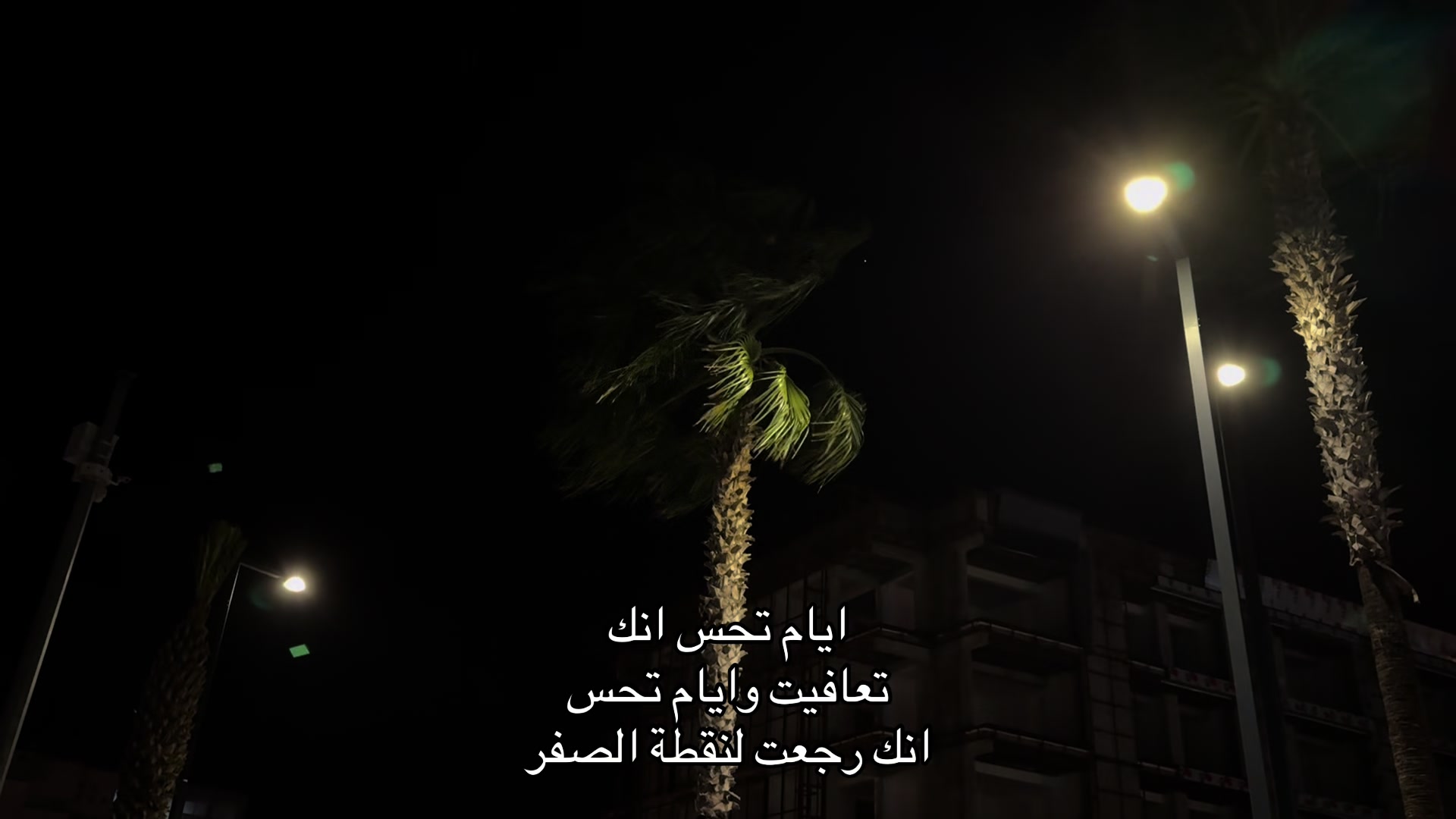 @يـٌناير .