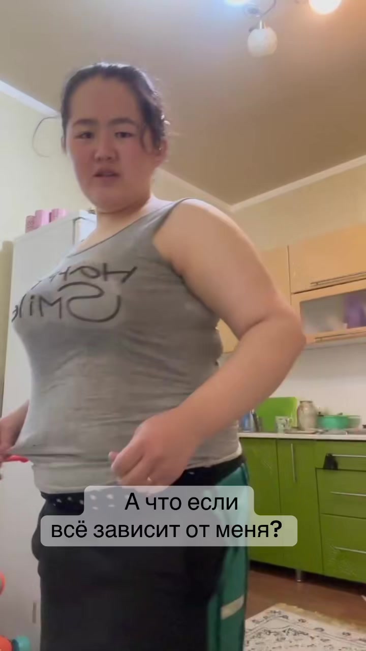 @Айнура