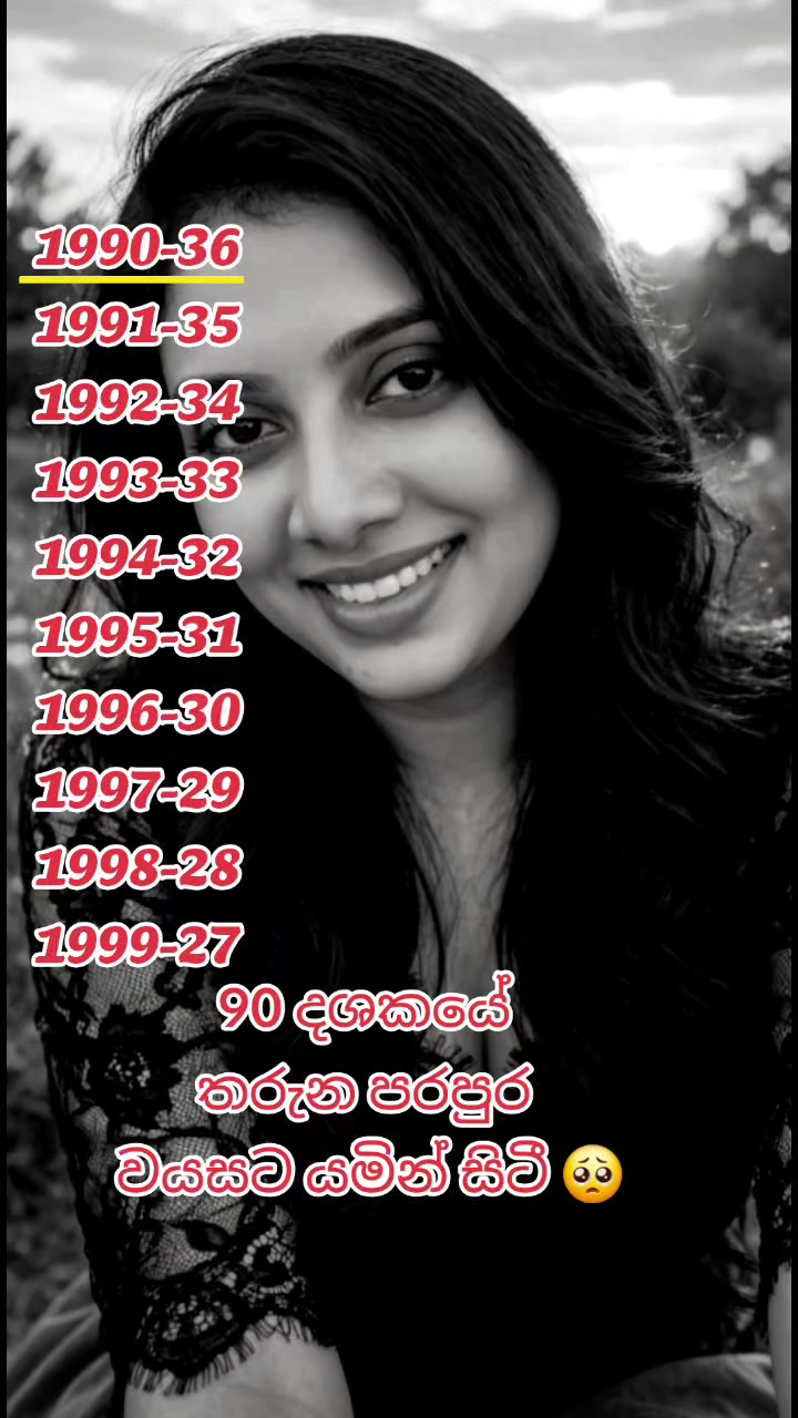 @🥀Dil🪷🇱🇰🇦🇪⚘️