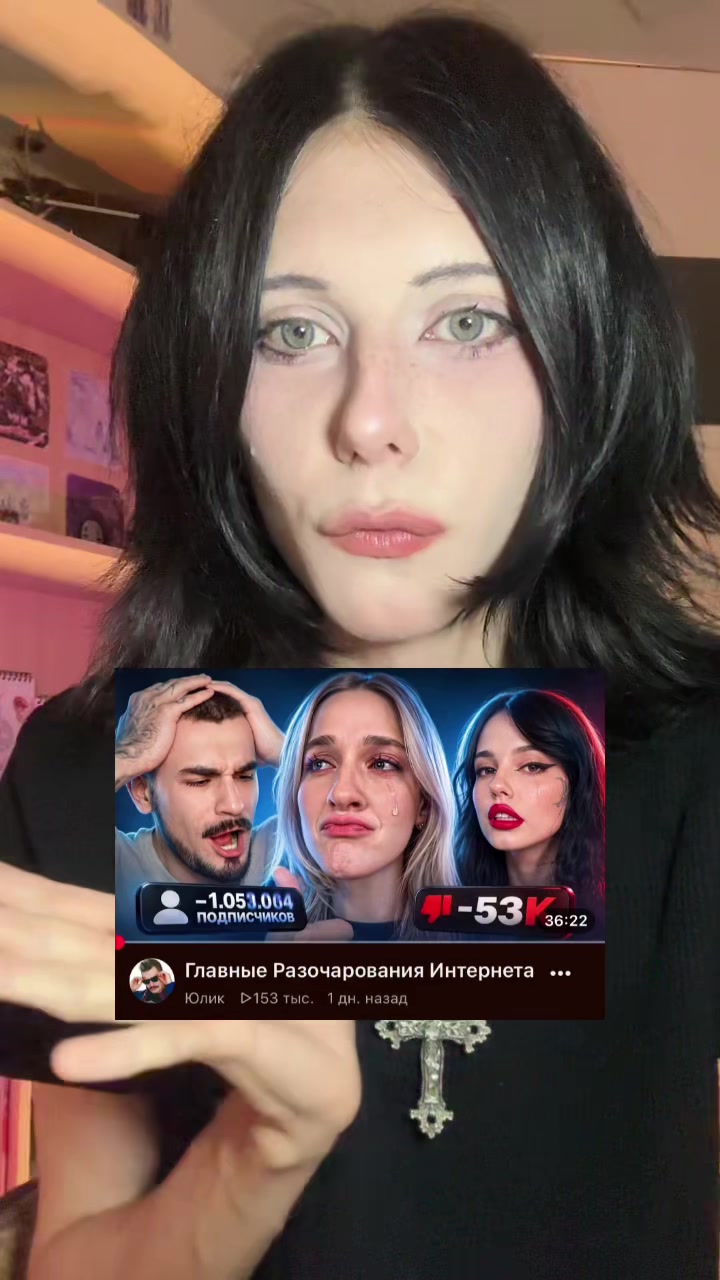 @ШЛАКАБЛОК