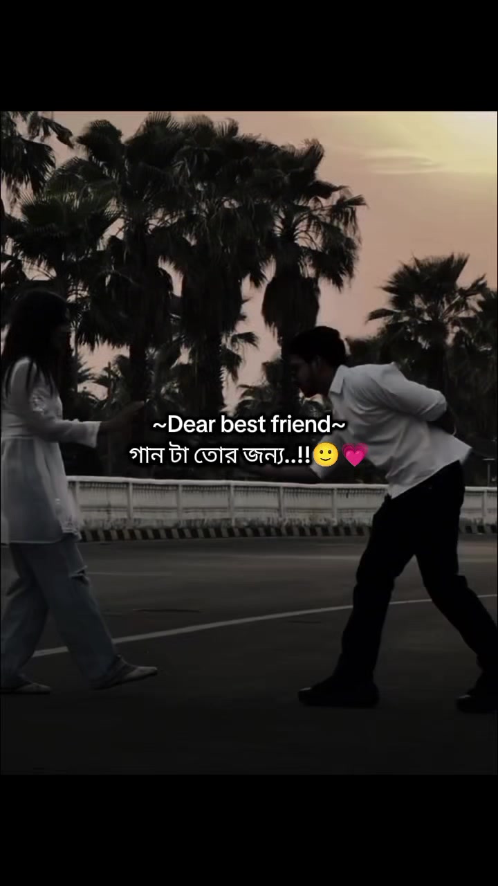 @⏤͟͟𝐀𝐛𝐫𝐚𝐫_ভাইয়া?!🌷🪐