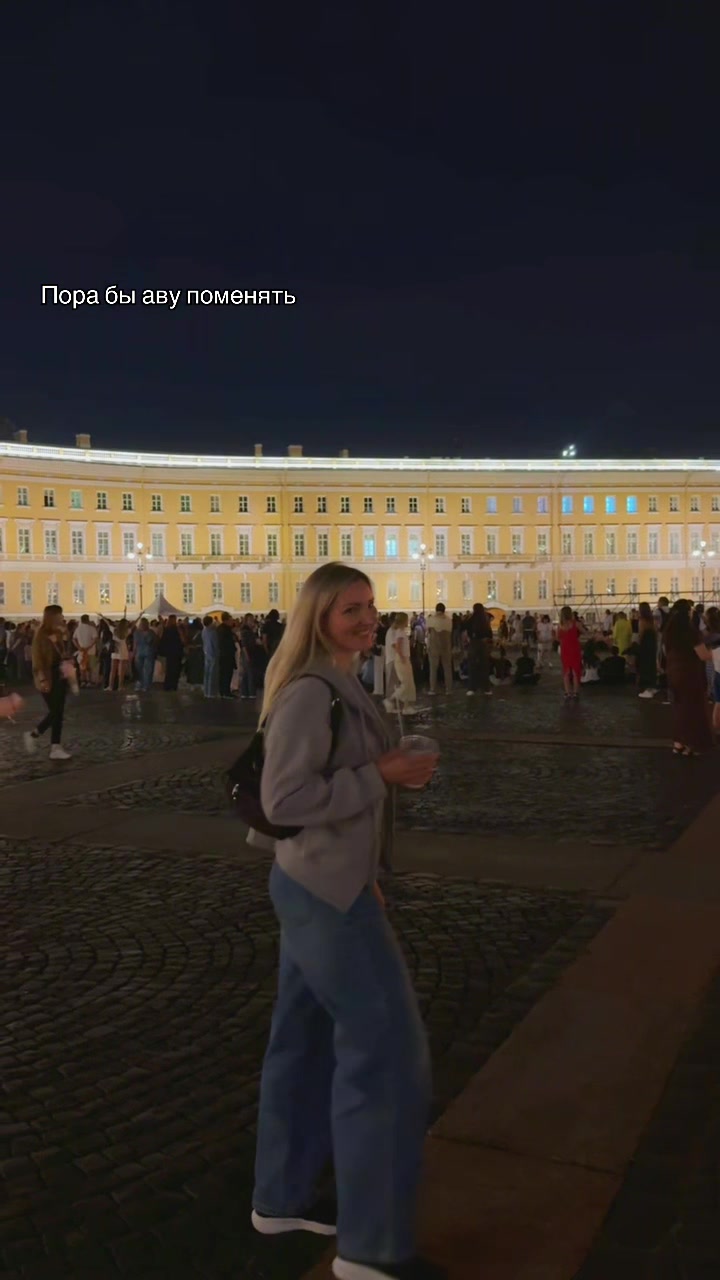@Алеся Шутова
