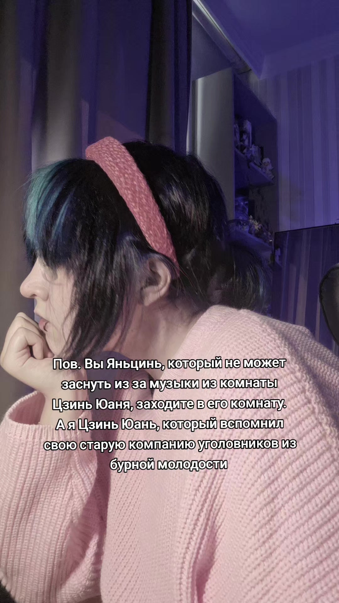 @тгк: у мопса депрессия