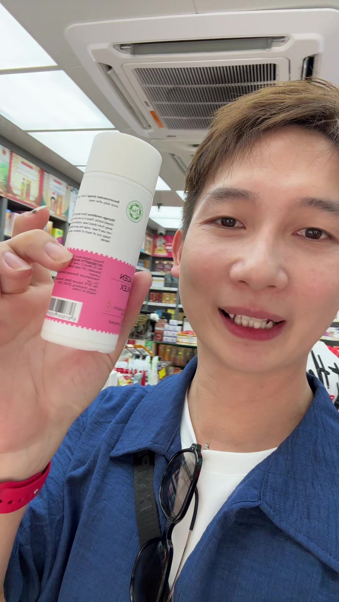 @伍哥