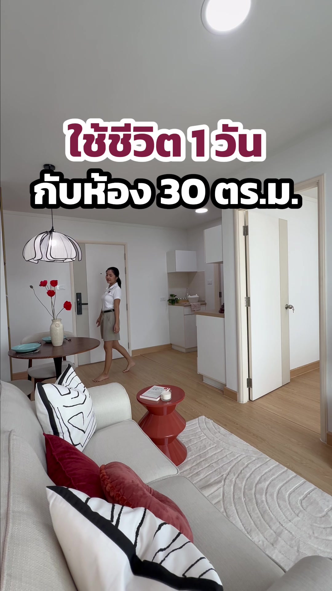 @BEST LIVING CONDO