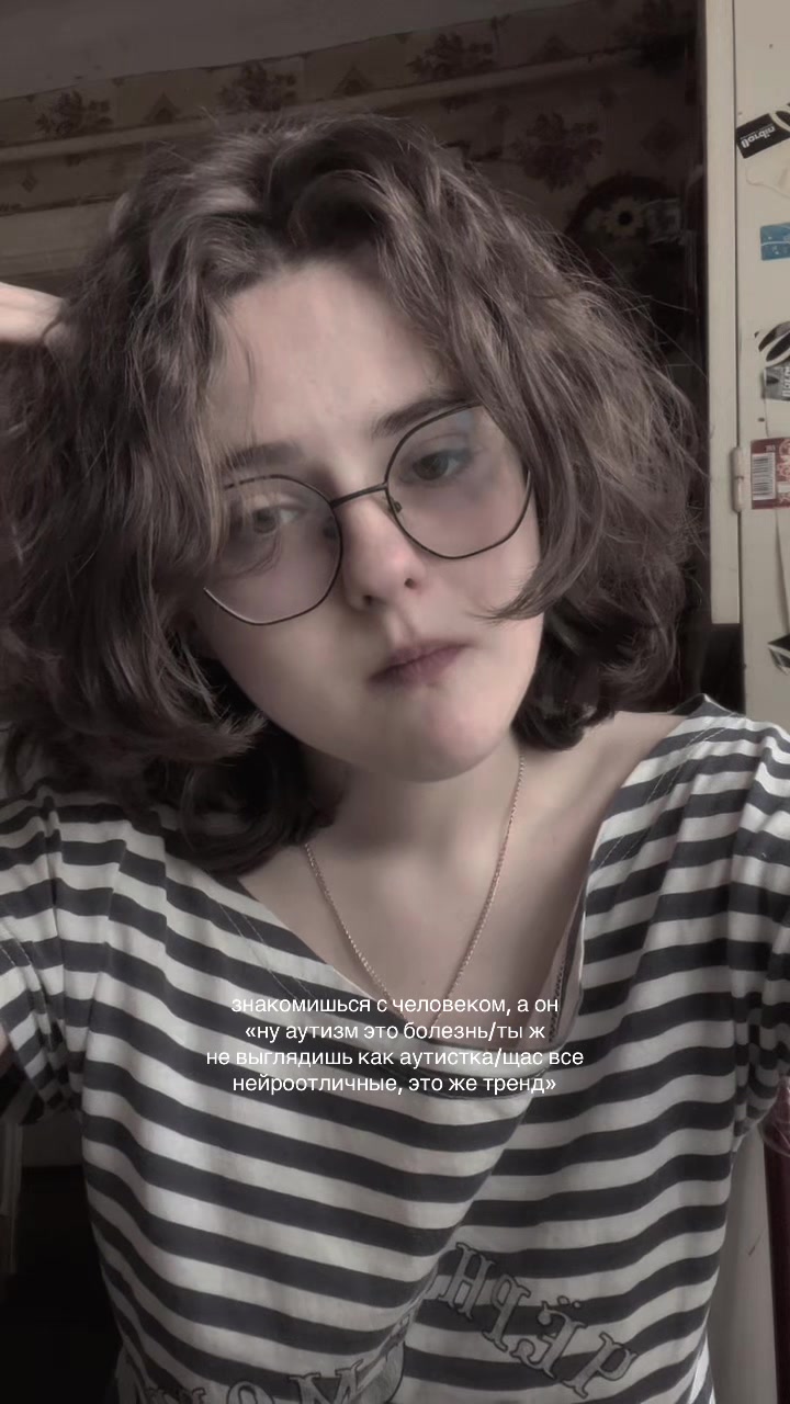 @тгк: @soffrrrn