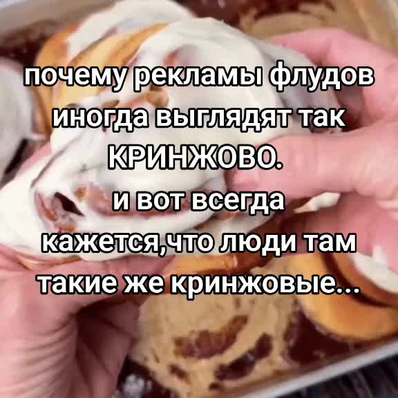 @капитох(он/его)