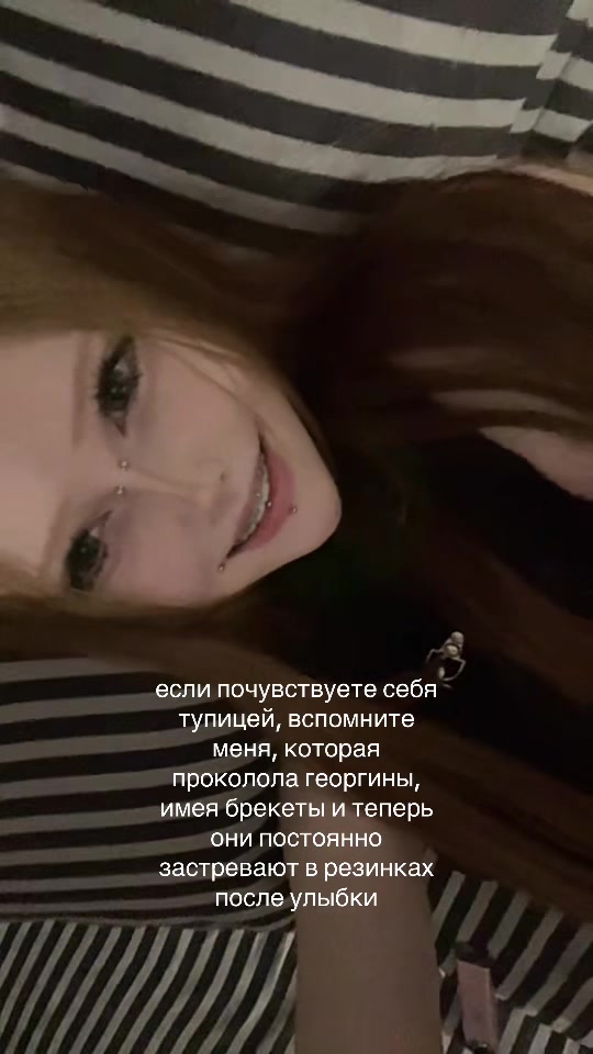 @тгк: harakini